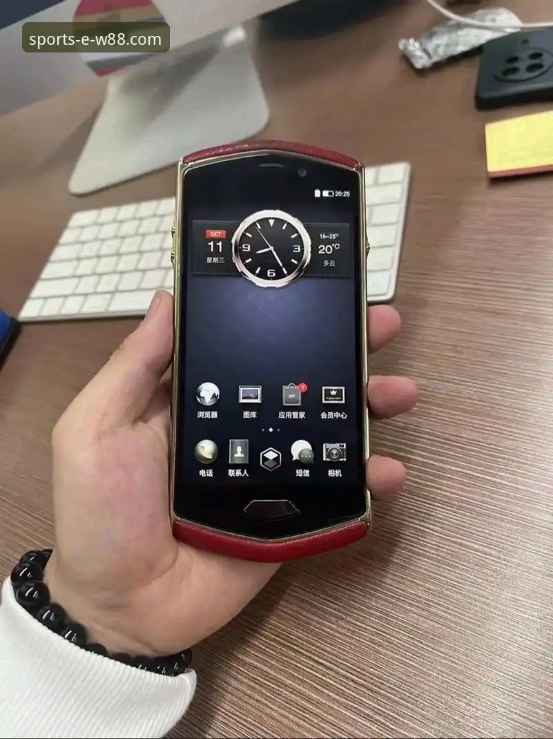 W88手机平台安全吗怎么样？一位资深用户深度揭秘使用真相